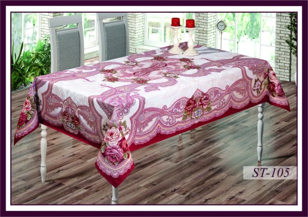 Скатертина гобеленова Sagol 160x220 St - 105