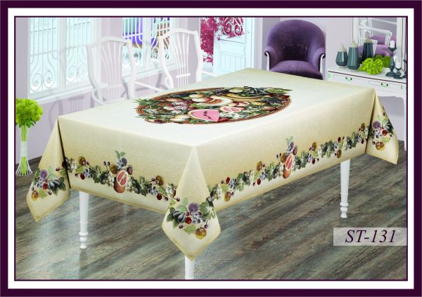 Скатертина гобеленова Sagol 160x220 St - 131