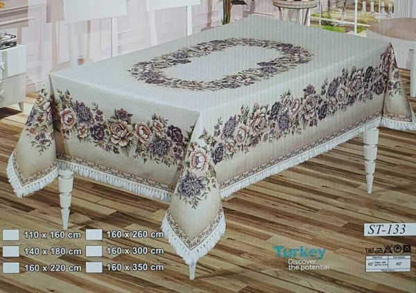 Скатертина гобеленова Sagol 160x220 St - 133