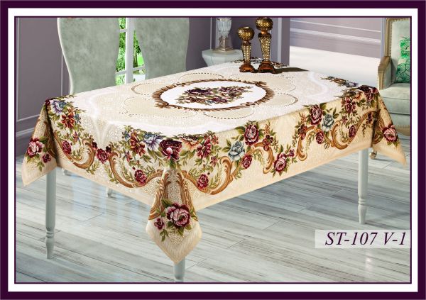 Скатертина гобеленова Sagol 160x260 St - 107 V1