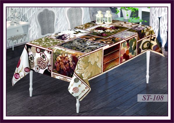 Скатертина гобеленова Sagol 160x350 St - 108