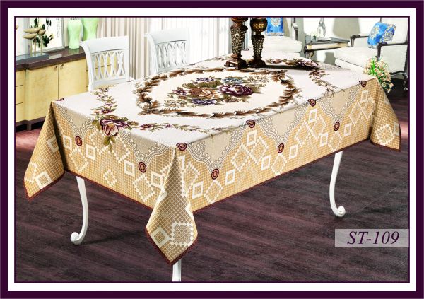 Скатертина гобеленова Sagol 160x350 St - 109