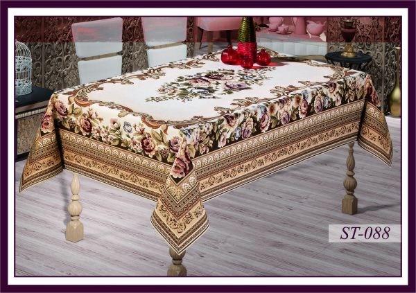 Скатертина гобеленова Sagol 180x260 St - 088