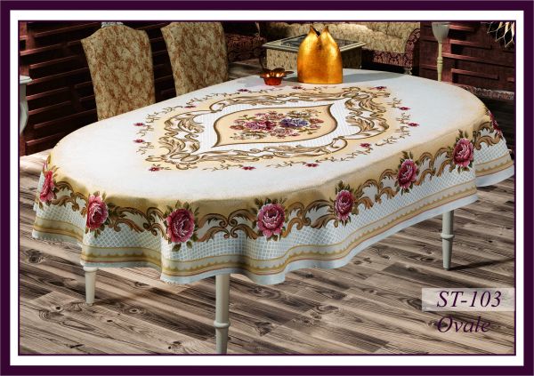 Скатертина гобеленова Sagol OV 160x220 St - 103 Krem