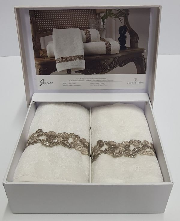 Набір рушників 2шт Pepper Home Jessica Cream  30*50