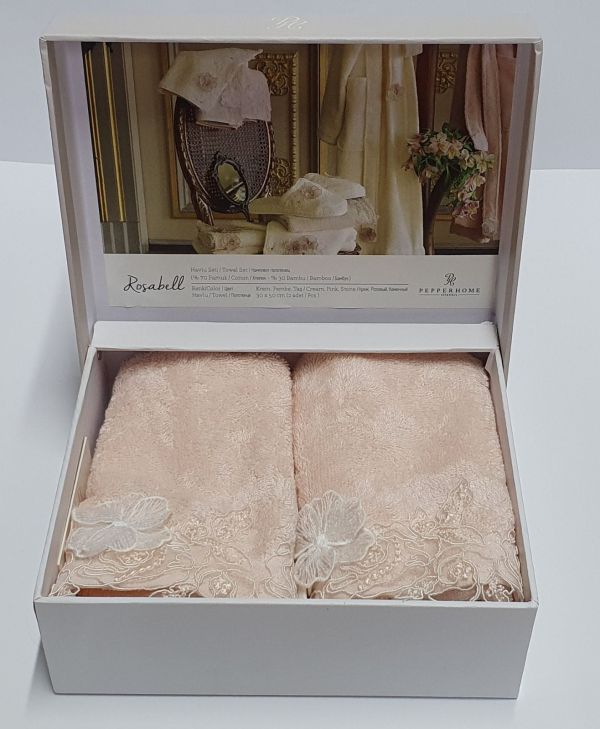 Набір рушників 2шт Pepper Home Rosabell Pink  30*50