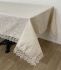 Скатертина Masali поліестер з мереживом 160х260 Model 514 Cappucino