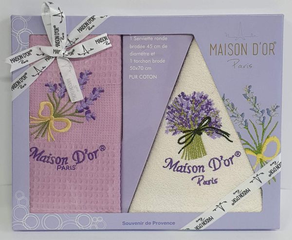 Подарунковий набір кухонних рушників Maison D'or Lavander Lilac-Ecru