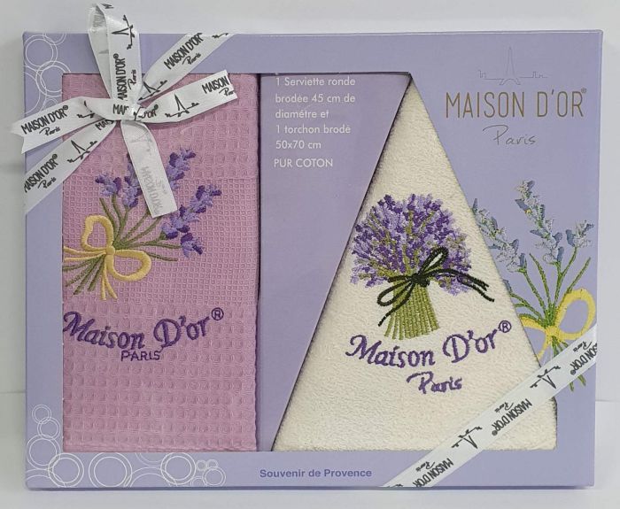 Подарунковий набір кухонних рушників Maison D'or Lavander Lilac-Ecru