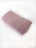 Рушник Maison D'or Artemis (Microcotton) 85x150 Lilac