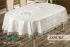 Скатертина велюр Sagol 160x400 ovale Aybuke