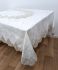 Скатертина Велюр Acme Tekstil 160x220 Queen Krem PVS