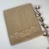 Рушник 70х140 Kurde Beige