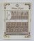 Скатертина тефлон Maison Royale 160*300 Ivy Cappucino