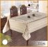 Скатертина тефлон Maison Royale 160*300 Lidya Cream