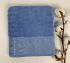 Рушник 50х90 Mekhendi Blue