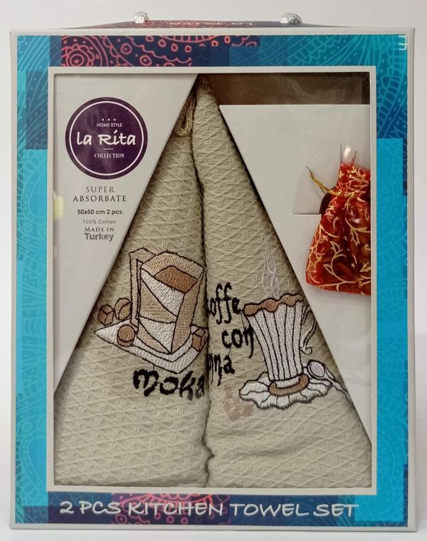 Набір кухонних рушників La Rita 2шт Coffee
