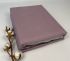 Постільна білизна Colorful Home сатин 180х220 Solid Color Lilac