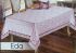 Скатертина Maison Royale 160x220 Eda Powder