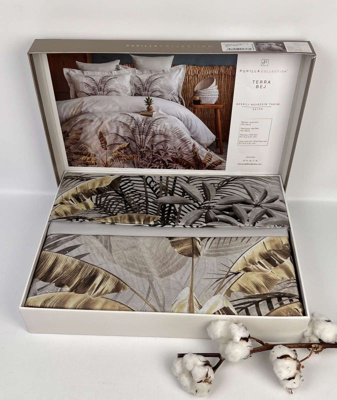 Постільна білизна Pupilla Collection сатин  200х220 Terra Bej