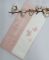 Рушник Maison D'or Monique Butterfly 50x100 Rose Color