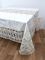 Скатертина Велюр Acme Tekstil 160x220 Amora Krem-Gold PVS