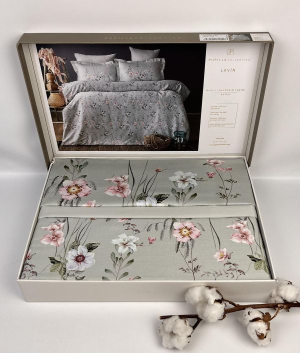Постільна білизна Pupilla Collection сатин  200х220 Lavin