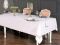 Скатертина Set Maison D'or 150х320+40x140+10psc Diamond T.Cloth White