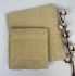 Набір рушників Cottonize 2 шт cod307 Beige