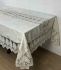 Скатертина Велюр Acme Tekstil 160x220 Vineyard Krem PVS