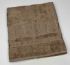 Рушник Cottonize 70х140 Bamboo-1 Brown