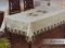 Скатертина Велюр Maison Royale 160x300 Armina Cream
