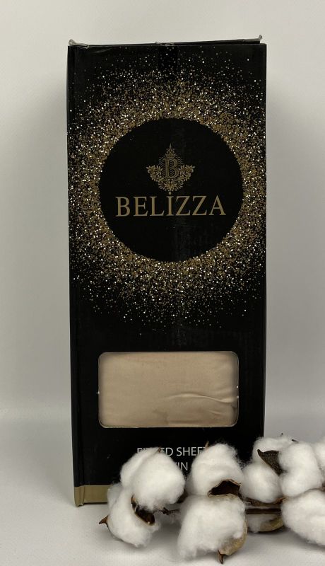 Простирадло на резинці з наволочками Belizza 160x200+30см сатин Beige