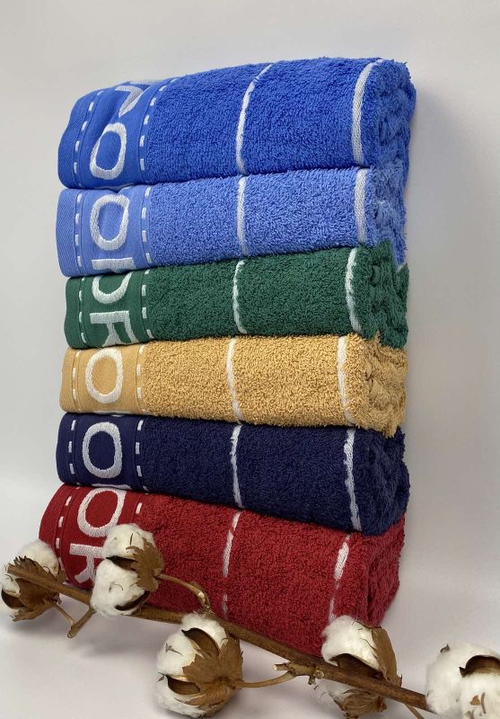 Набір рушників Cottonize 50х90 cod104