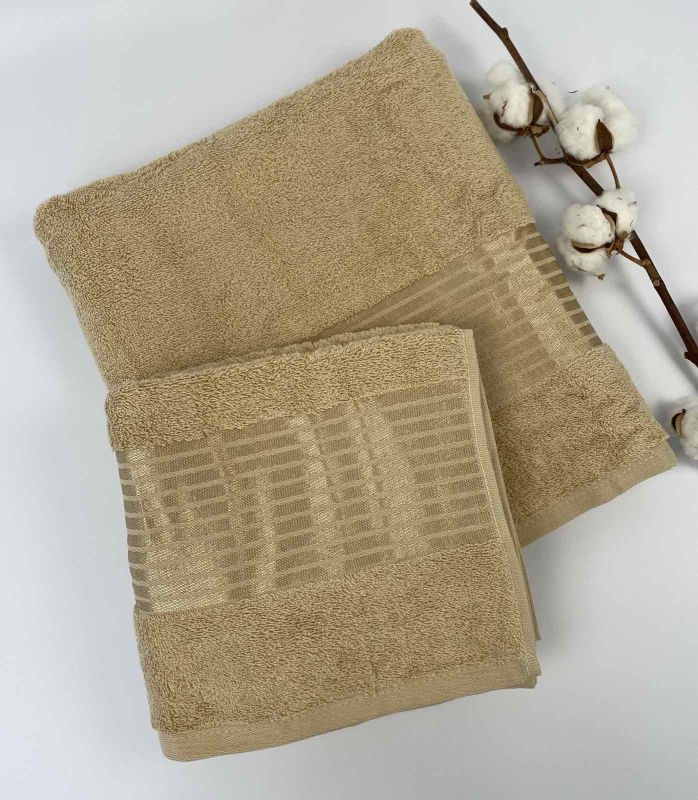 Набір рушників 2 шт Bahar Beige
