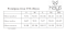 Піжама чоловіча Hays 40349 XXL Ekru