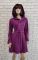 Халат жіночий Maison D'or Coretta Purple L в коробці