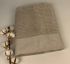 Рушник Puppila 70х140 Paris Beige