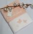 Рушник Maison D'or Monique Butterfly 85x150 Salmon
