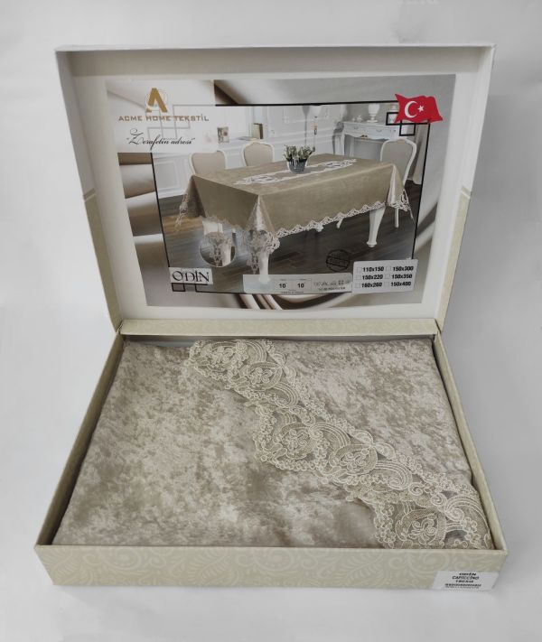 Скатертина Велюр Acme Tekstil 150 круг Odin Cappicino