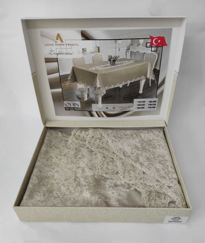 Скатертина Велюр Acme Tekstil 150 круг Odin Cappicino