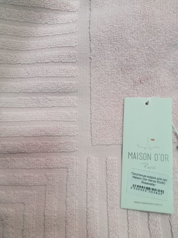 Рушник-килимок для ніг Maison Dor Karya 50x80 Rosewater