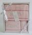 Рушники Maison D'or 3шт Dalliy Pink
