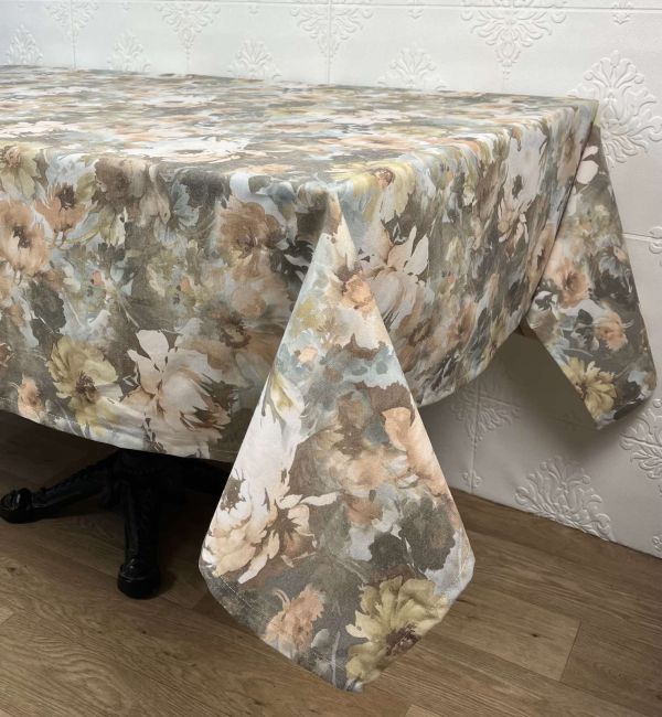 Скатертина Sagol 160x220 (2185-3)