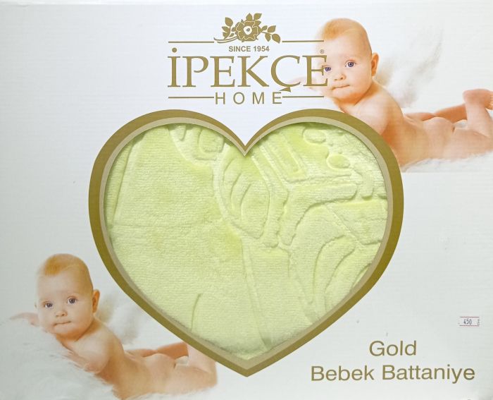 Плед дитячий Ipekce 100x120 Light Green