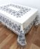 Скатертина Maison Royale льон 160x220 Kilim Cream-Grey