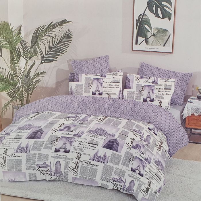 Постільна білизна Pretty 200x220 код БК-245 (Ж)