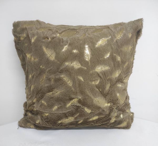 Наволочка велюр Перо 40*40 Brown