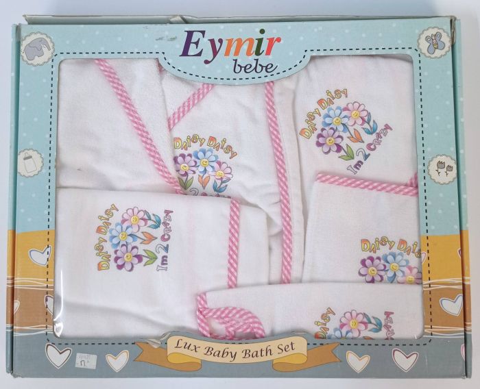 Набір для малюків Eymir Bebe Daisy Daisy Pink
