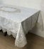Скатертина Велюр Acme Tekstil 160x220 Melek Krem PVS